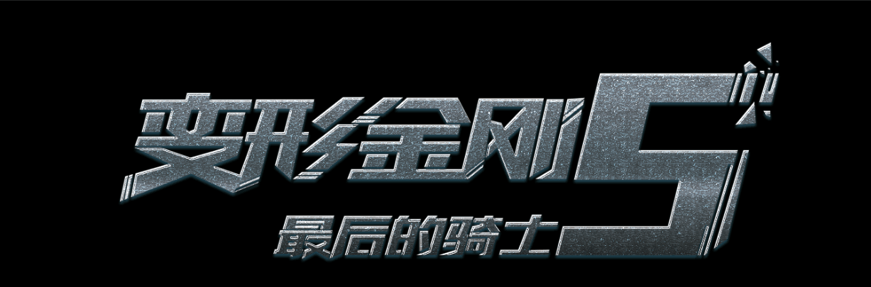 一比一仿瑞吉斯大学成绩单